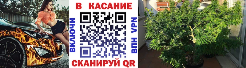 Купить закладку Урай Гашиш Бошки Шишки Alpha-PVP Амфетамин omg зеркало МЕФ