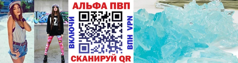 A PVP СК  Урай 