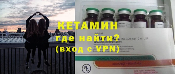 прущие крисы Алексеевка