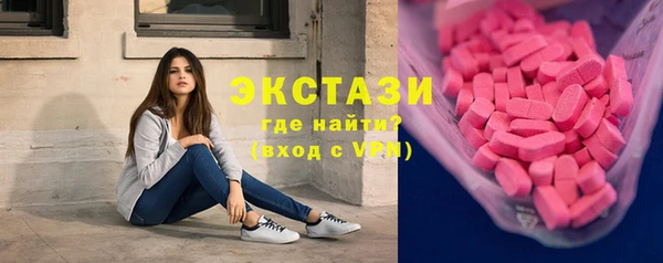 скорость mdpv Алзамай