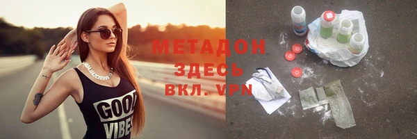 бошки Алексин