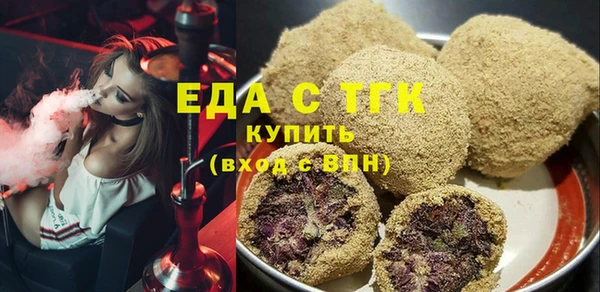 скорость mdpv Алзамай