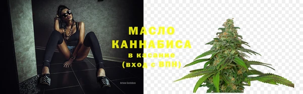 скорость mdpv Алзамай