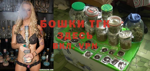 скорость mdpv Алзамай