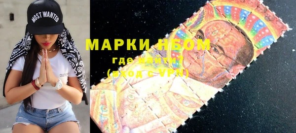 скорость mdpv Алзамай