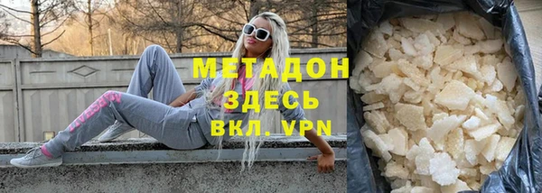 бошки Алексин