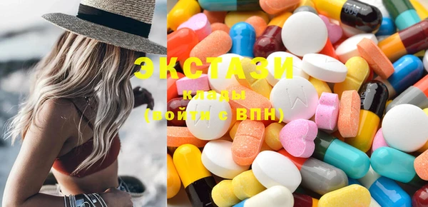 бошки Алексин