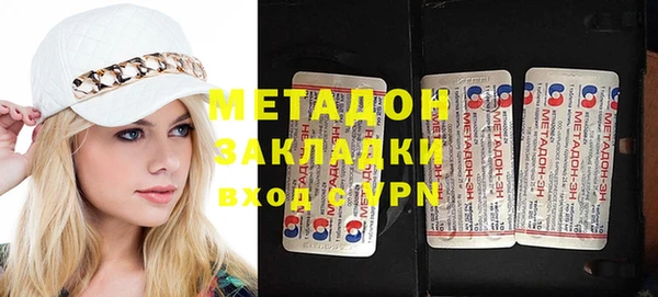 бошки Алексин