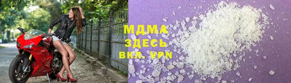 бошки Алексин