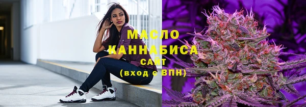 прущие крисы Алексеевка