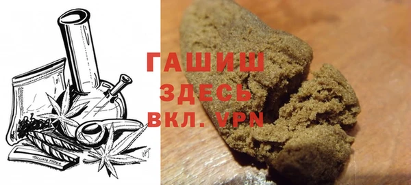 прущие крисы Алексеевка