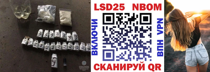 где купить наркотик  Урай  маркетплейс клад  ЛСД экстази кислота  блэк спрут как зайти 