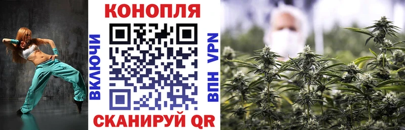Марихуана Amnesia как найти Урай